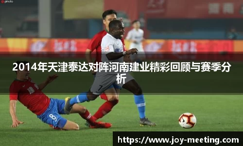 三亿体育平台