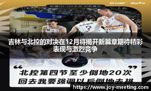 三亿体育