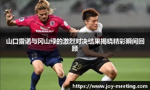 三亿体育官网